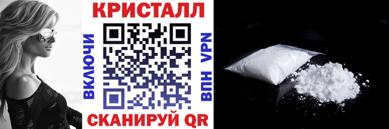 где найти   Нефтекумск  АМФЕТАМИН 97% 