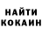 Кетамин VHQ Whyalwaysme33