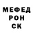 Метадон мёд Monic Celis