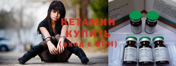 амф Алексеевка