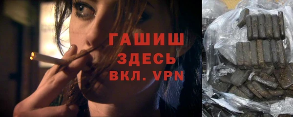 mdpv Алзамай