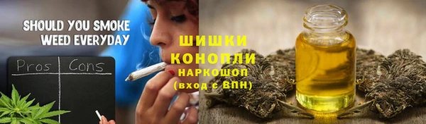 скорость mdpv Новодвинск