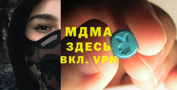 дживик Алексин