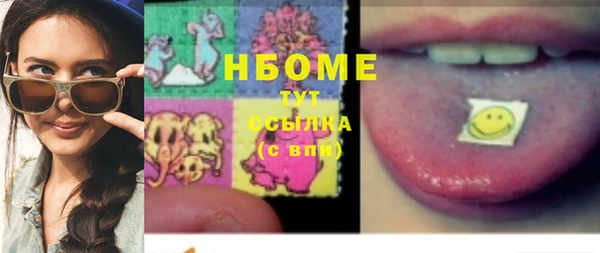 mdpv Алзамай