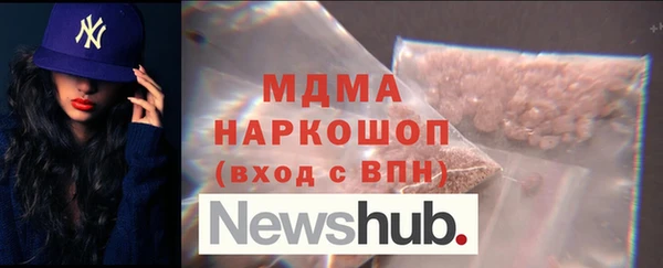 дживик Алексин