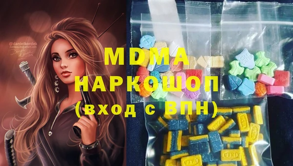 mdpv Алзамай
