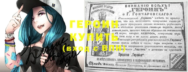 дживик Алексин