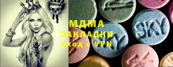 амф Алексеевка