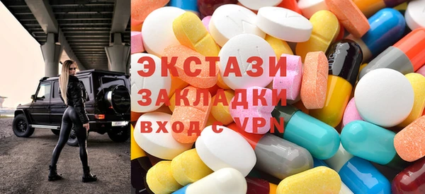амф Алексеевка