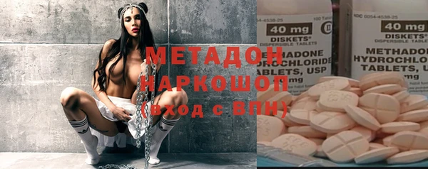 дживик Алексин