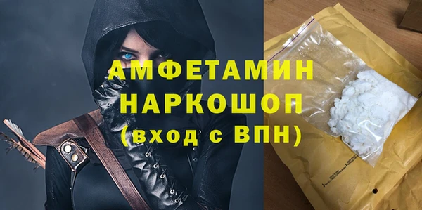 mdpv Алзамай