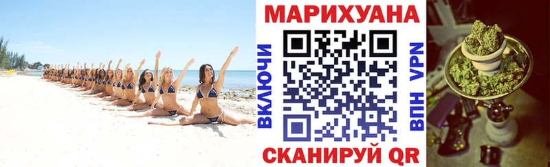хочу наркоту  Нефтекумск  МАРИХУАНА семена 